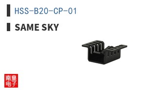 HSS-B20-CP-01 ͼƬ